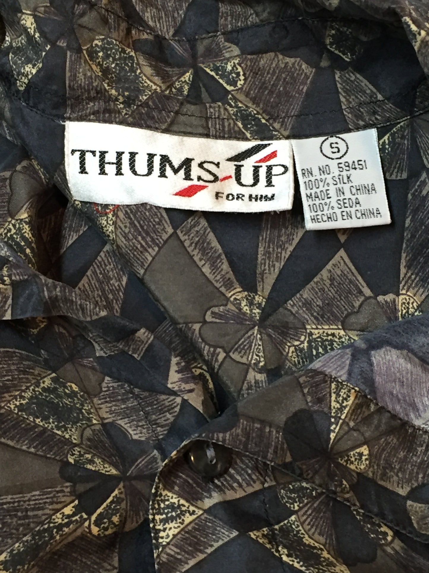 Kingspier Vintage - Thumbs Up brown and black silk short-sleeve button up shirt with box pleat in the back. Mens size small.